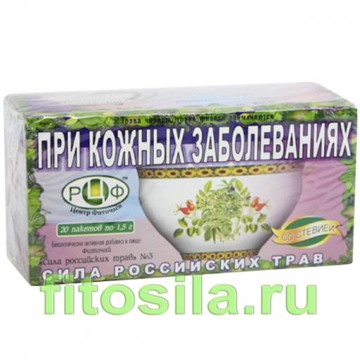 Фиточай "Сила российских трав" № 3: при кожных заболеваниях, 20 ф/п х 1,5 г