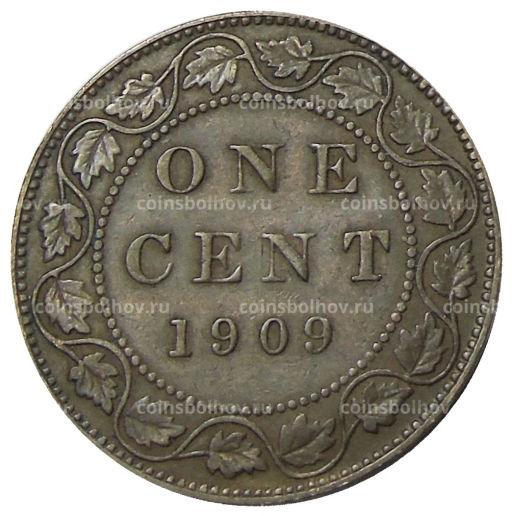 1 цент 1909 года Канада