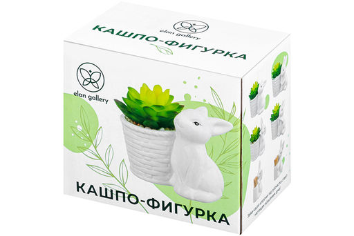 Кашпо-фигурка 11*7,5*10 см Зайчик с цветком - Elan gallery фото 8