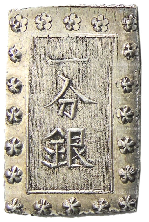 1 бу 1868-1869 года Япония