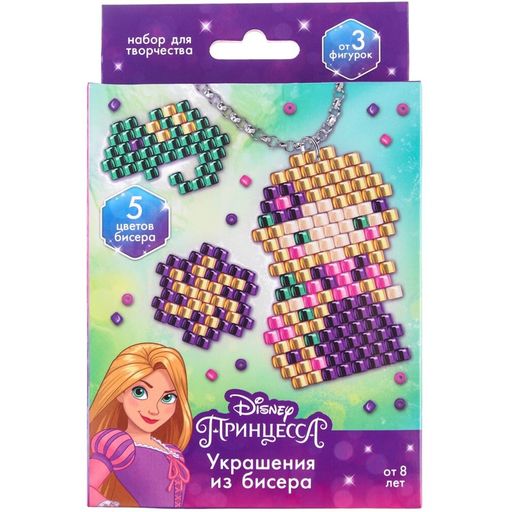 Набор для творчества Украшения из бисера Рапунцель - Disney фото 4