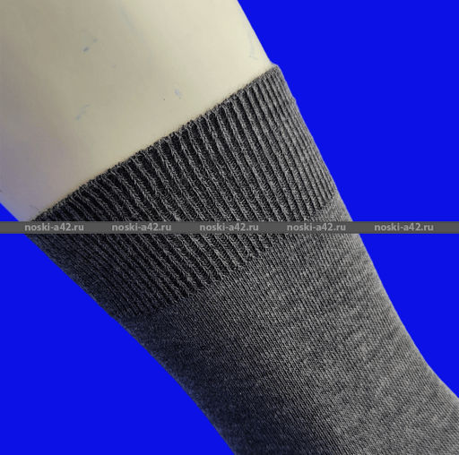 Цена за 12 пар. Зувей носки мужские ангора + шерсть однотонные 41-45 (фактически 41-44)  фото 34