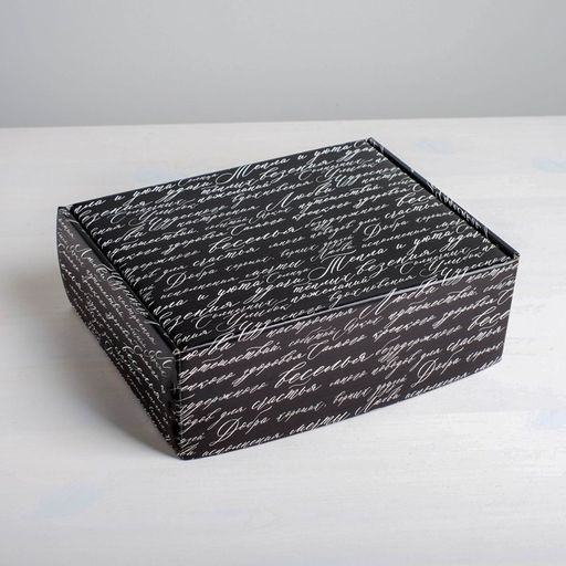 Коробка подарочная складная, упаковка, «Письмо», 27 х 21 х 9 см