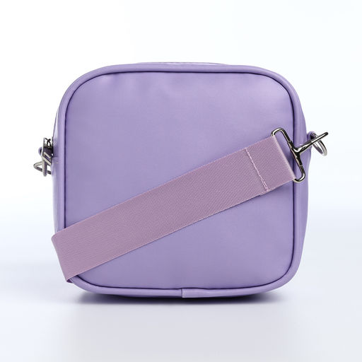 Сумка детская кроссбоди Chase your dreams, 18*11*6см - NAZAMOK KIDS фото 3