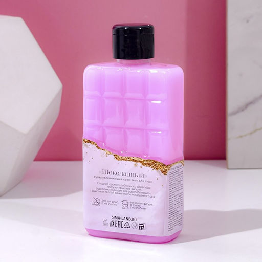 Гель для душа Верь в мечты, 300 мл, аромат клубничного шоколада, Чистое счастье  фото 2