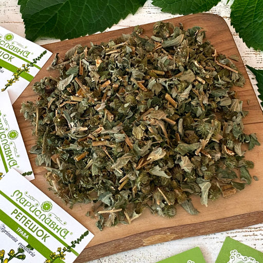 2 шт. Репешок обыкновенный (трава)