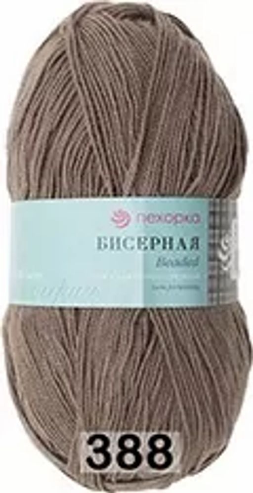 БИСЕРНАЯ - Пехорка фото 30