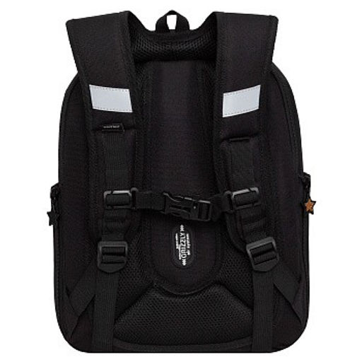 RAf-592-4 Рюкзак школьный