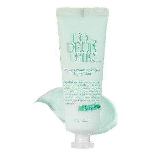 Крем для рук парфюмированный Пудровый бриз - In England Colorfit Powdery Breeze Hand Cream, 50 мл