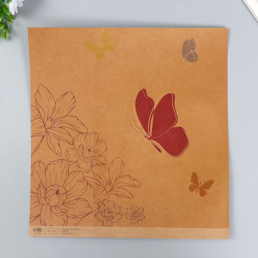 Цена за 5 шт. Бумага для скрапбукинга двусторонняя «Цветы и листья крафт», плотность 180 г, 30.5×32 см