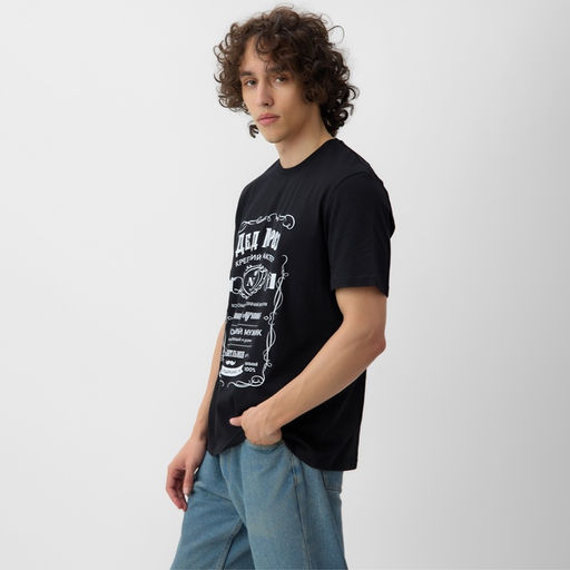 Футболка мужская KAFTAN Настоящий, черный, размер XL