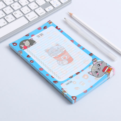 Планинг с отрывными листами, 50 л Котик. To do - Artfox фото 2