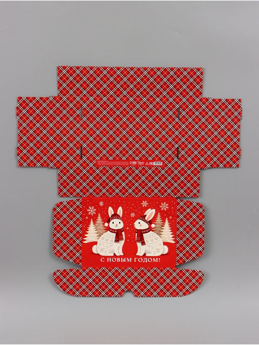 Коробка подарочная, самосборная «Новогодний подарок»,30.7×22×9.5 см