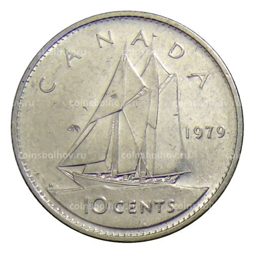 10 центов 1979 года Канада