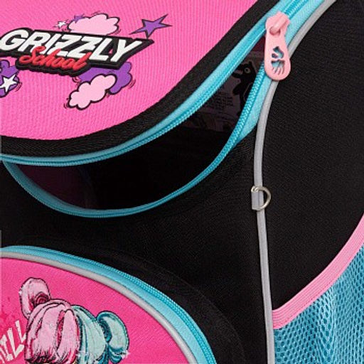 RAm-484-6 Рюкзак школьный с мешком - Grizzly фото 12