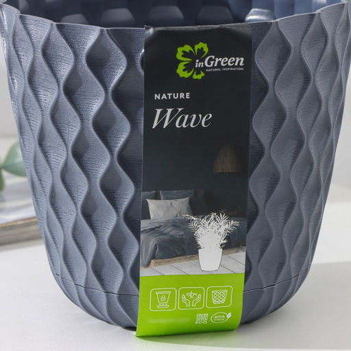 Горшок для цветов с поддоном Wave, 2,5 л, d=17,5 см, серый - Simaland фото 7