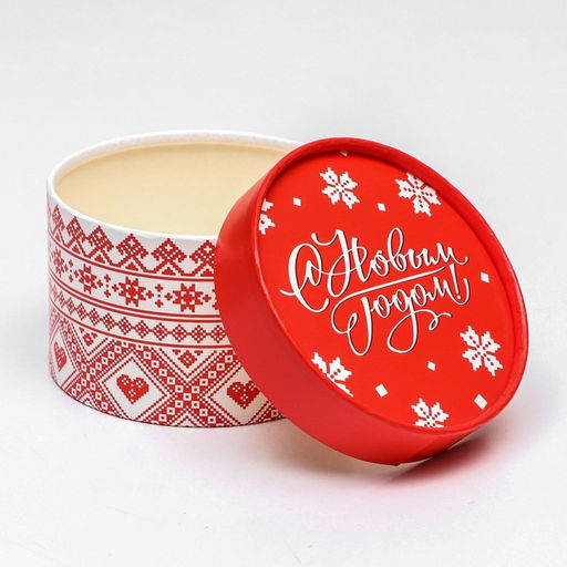 Набор подарочных коробок 3 в1 «Счастливого Нового года» 16×10, 14×9, 13×8.5 см