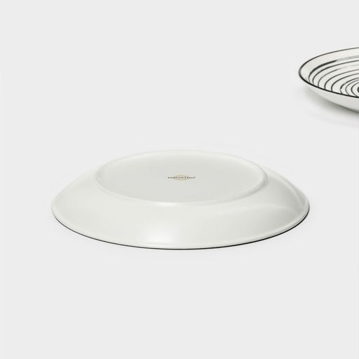 Набор тарелок десертных фарфоровых Magistro Hypnose, 20,5×2,5 см, 2 шт