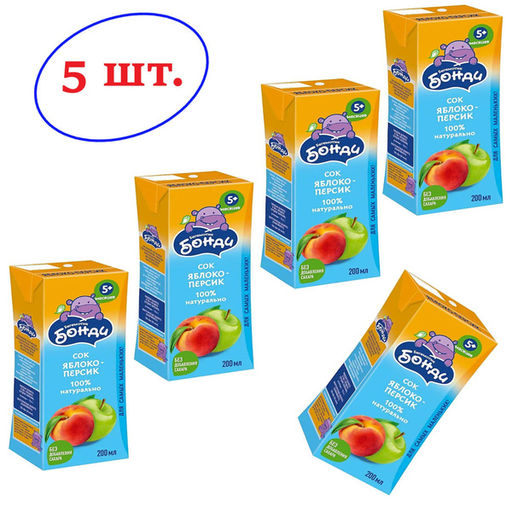 Цена за 5 шт.Бегемотик Бонди, сок Яблоко-Персик, 0.2л фото 2