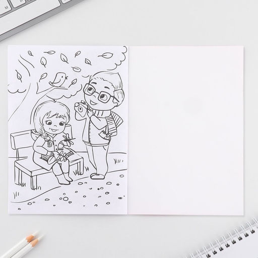 Цена за 2 шт. Подарочный набор «23 февраля», смешбук А5, 8 листов и восковые мелки