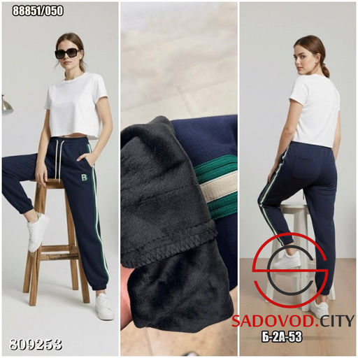 брюки женские с начесом - Bruno фото 4