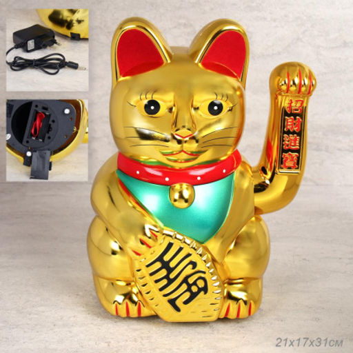 Фен-шуй сувенир Денежный кот 31 см / MLY202A /уп 12/Манэко-кот - Галеонтрейд фото 4