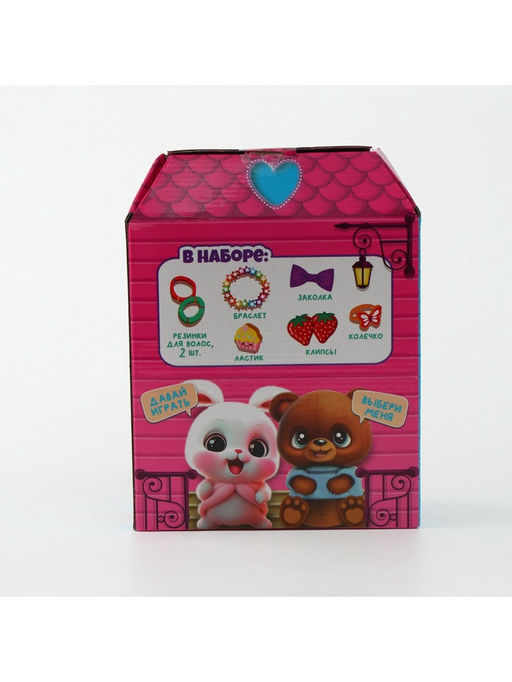 Мягкая игрушка - сюрприз Кто внутри - Milo toys фото 7