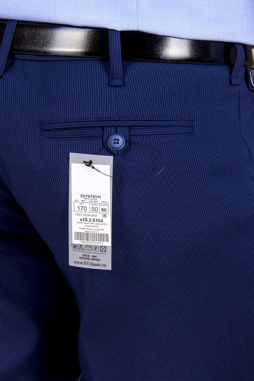 Костюм
5164-М8.310.2