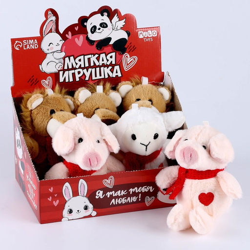Цена за 6 шт. Мягкая игрушка Ты делаешь меня счастливее, МИКС, в шоубоксе - Milo toys фото 2