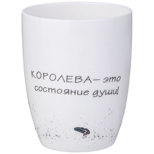 Кружка Lefard Family Farm фарфор 0.4 л  фото 4