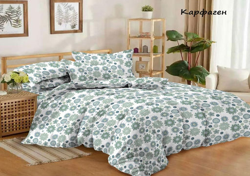 Чехия - Эльф фото 13