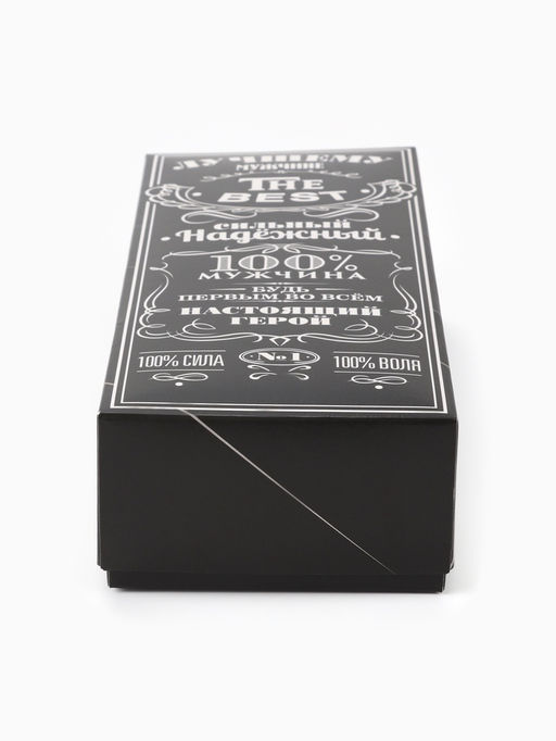 Носки мужские KAFTAN Джек набор 7 пар, р-р 41-44 (27-29 см)