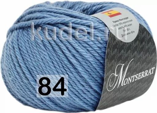 MONTSERRAT - Seam фото 15