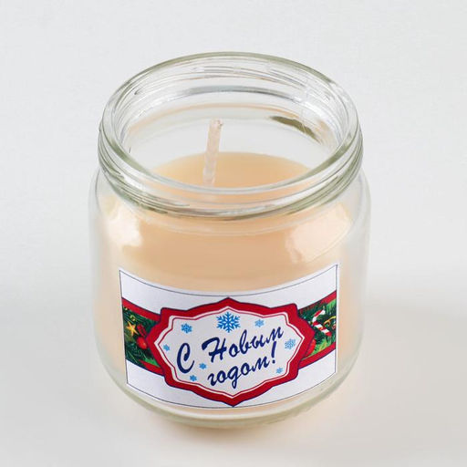 Цена за 2 шт. Ароматическая свеча в банке Капучино, 6.4?6 см