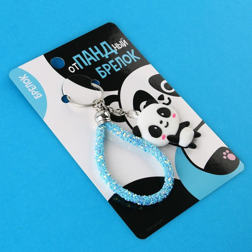 Брелок для ключей «Панда», 12×3.5 см