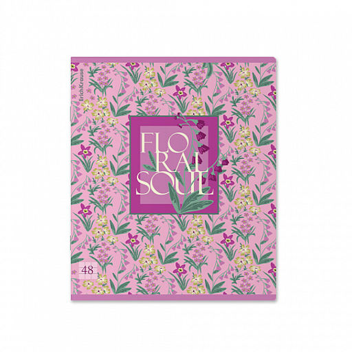 Цена за 5 шт. Тетрадь общая ученическая ErichKrause Floral Soul, 48 листов, клетка, ламинация soft-touch+выборочный УФ-лак_MIX-PACK  фото 7