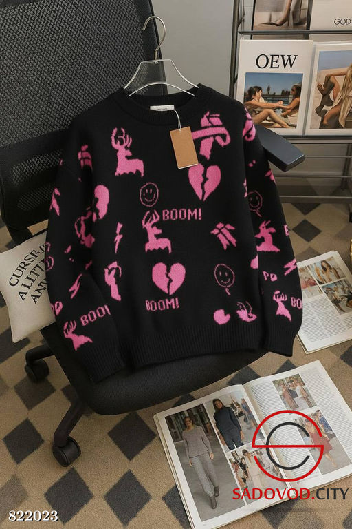 Теплый свитер с рисунком