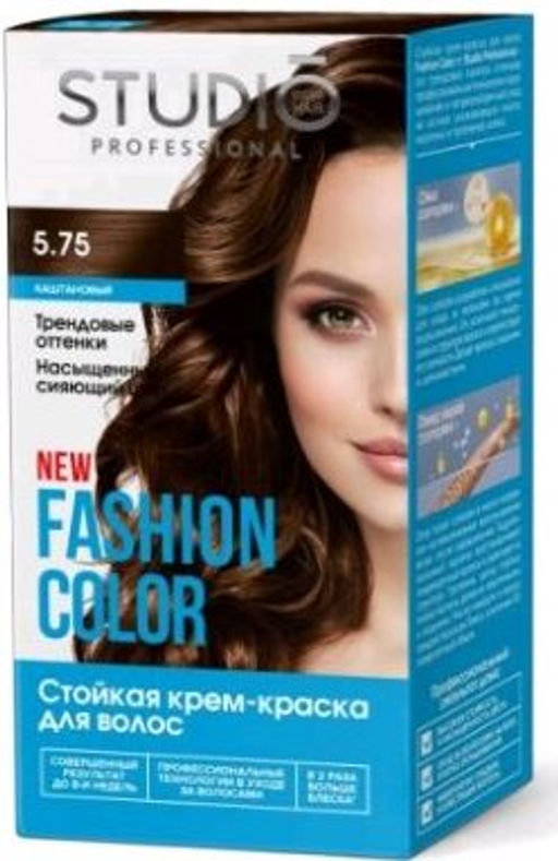 Студио "Fashion Color" Стойкая краска д/в тон 5.75 Каштановый 50/50/15мл.(6) / 95641