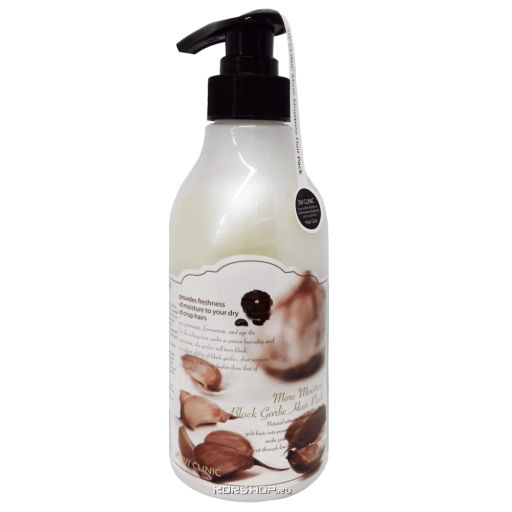 Маска для волос с черным чесноком 3W Clinic, Корея, 500 мл Акция