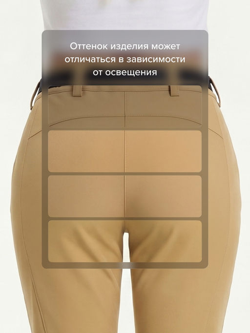 Женские брюки из софтшелла с флисом и регулировкой талии горчичного цвета 9634_1G