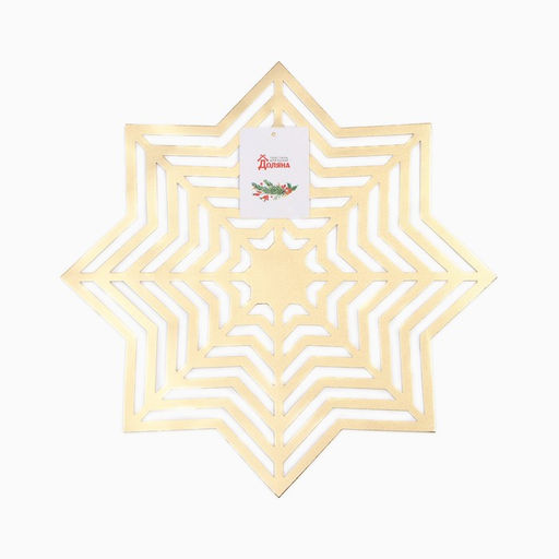 Салфетка новогодняя сервировочная Доляна Снежинка, цвет золото, d 38 см  фото 4