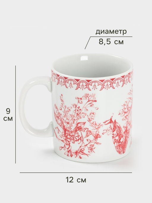 Кружка Дулевский фарфор Райские ландыши, 300 мл, фарфор, белая