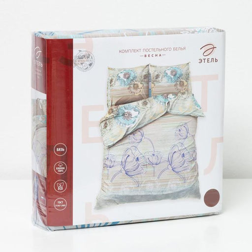 Постельное бельё Этель дуэт Весна 143215 см - 2 шт., 240*220 см, 7070 см - 2 шт., 100% хл, бязь 125 г/м  фото 5