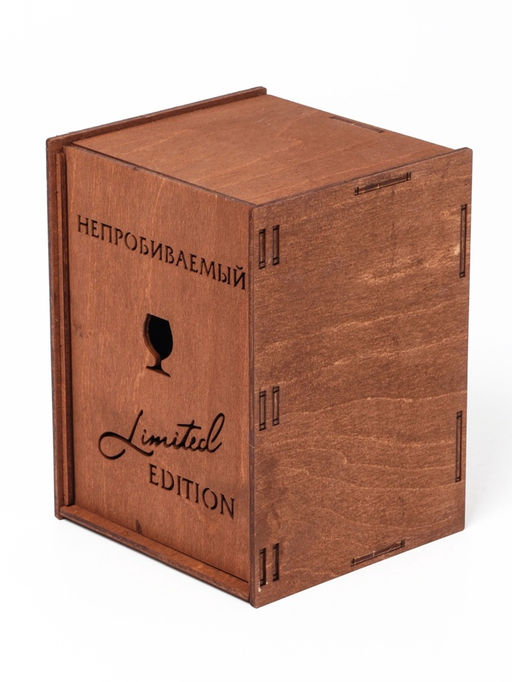 Бокал для коньяка Непробиваемый, 395 мл