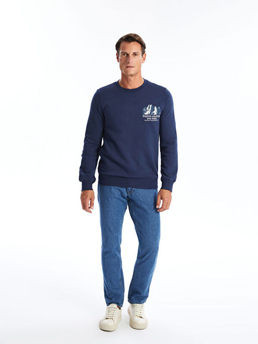 Bisiklet Yaka Bask?l? Erkek Kal?n Sweatshirt