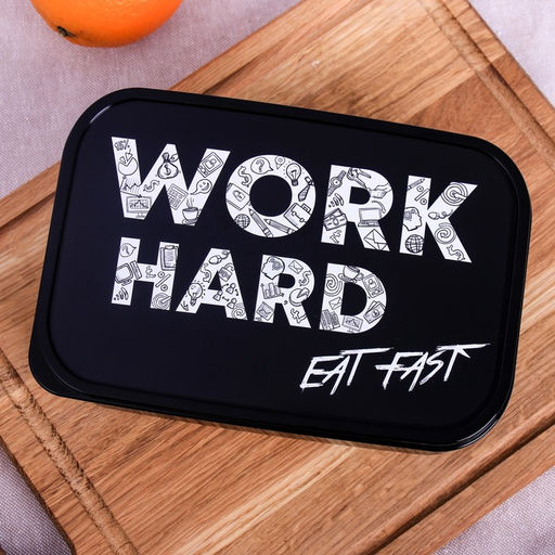 Ланч - бокс прямоугольный Work hard, 1200 мл