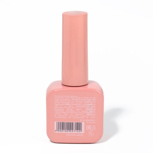 Гель лак для ногтей, однотонный, трехфазный, 10 мл, LED/UV, серый (115)