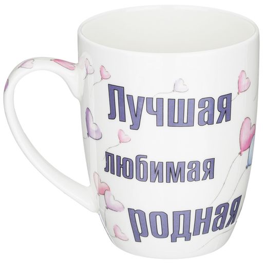 КРУЖКА LEFARD 400 МЛ  фото 4