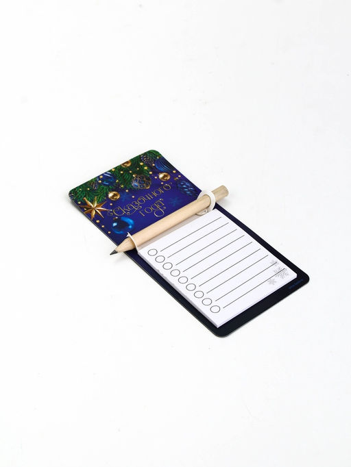 Набор магнитов С Новым годом с блоком и карандашом 4 шт.