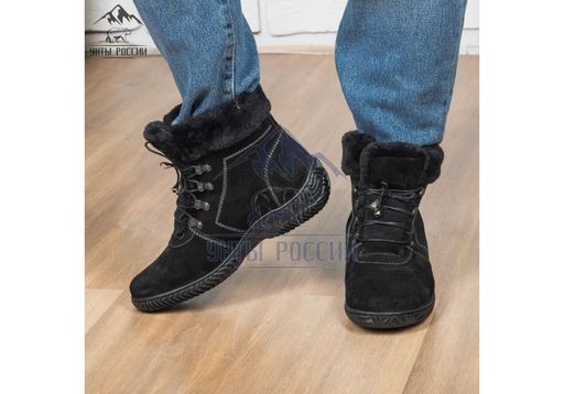 Сапоги зимние натуральная замша,натуральная овчина, литая подошва